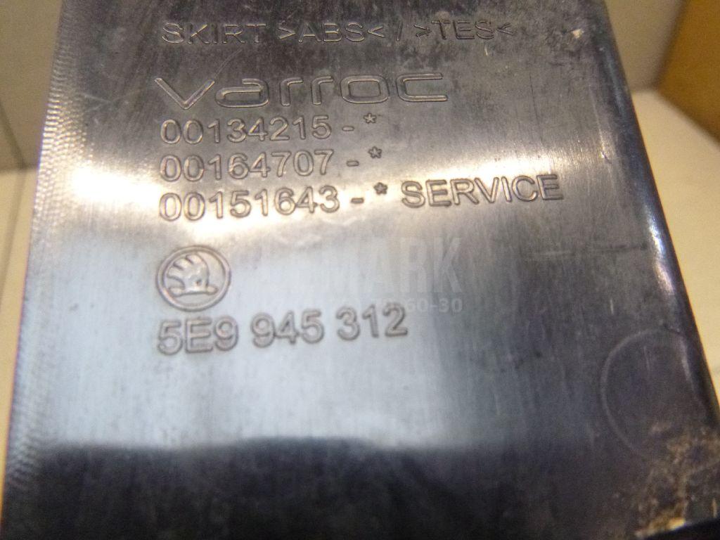 Кожух 5E9945312 VAG