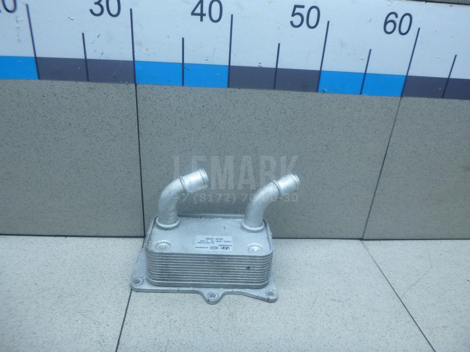Радиатор масляный 264102F000 Hyundai-Kia
