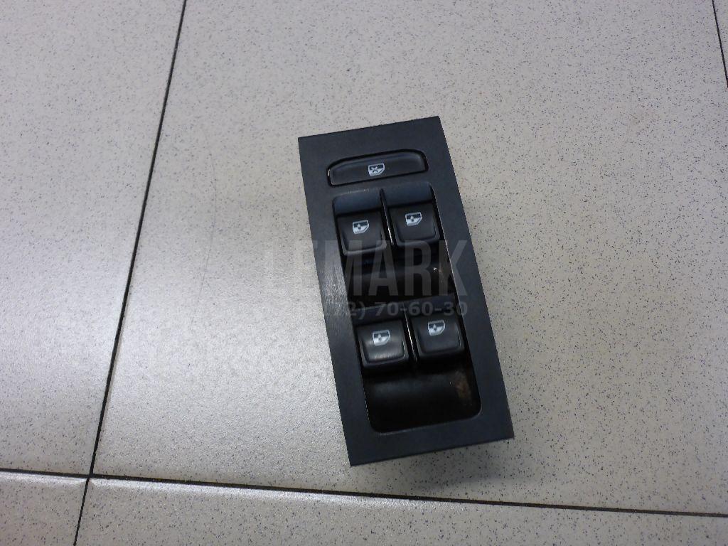 Блок управления стеклоподъемниками 5E0959857AWHS VAG