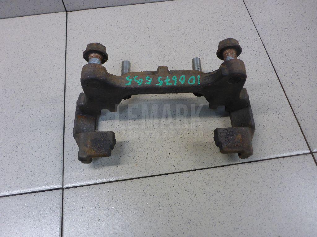 Скоба суппорта переднего 5N0615125 VAG