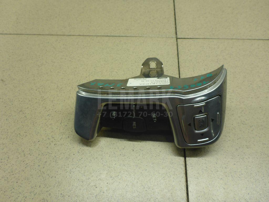 Кнопка многофункциональная AM2T14K147EA Ford