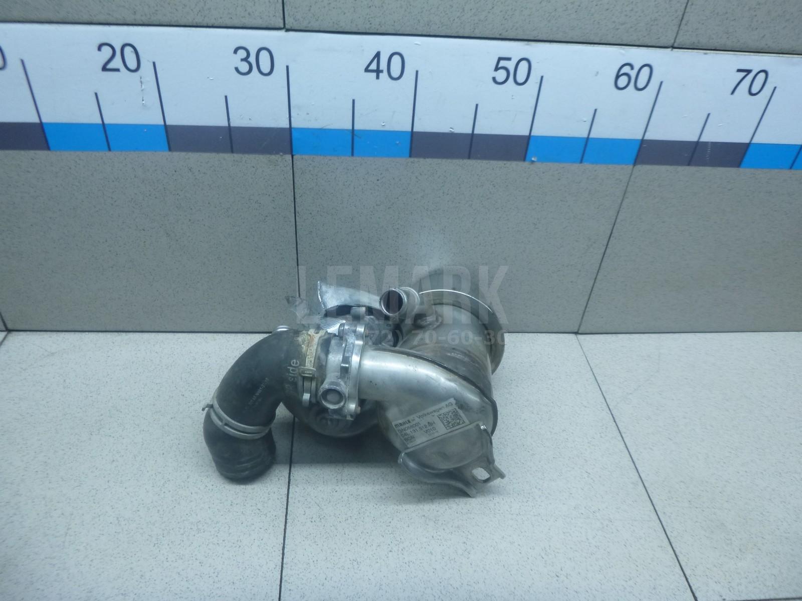 Радиатор системы EGR 04L131512BQ VAG