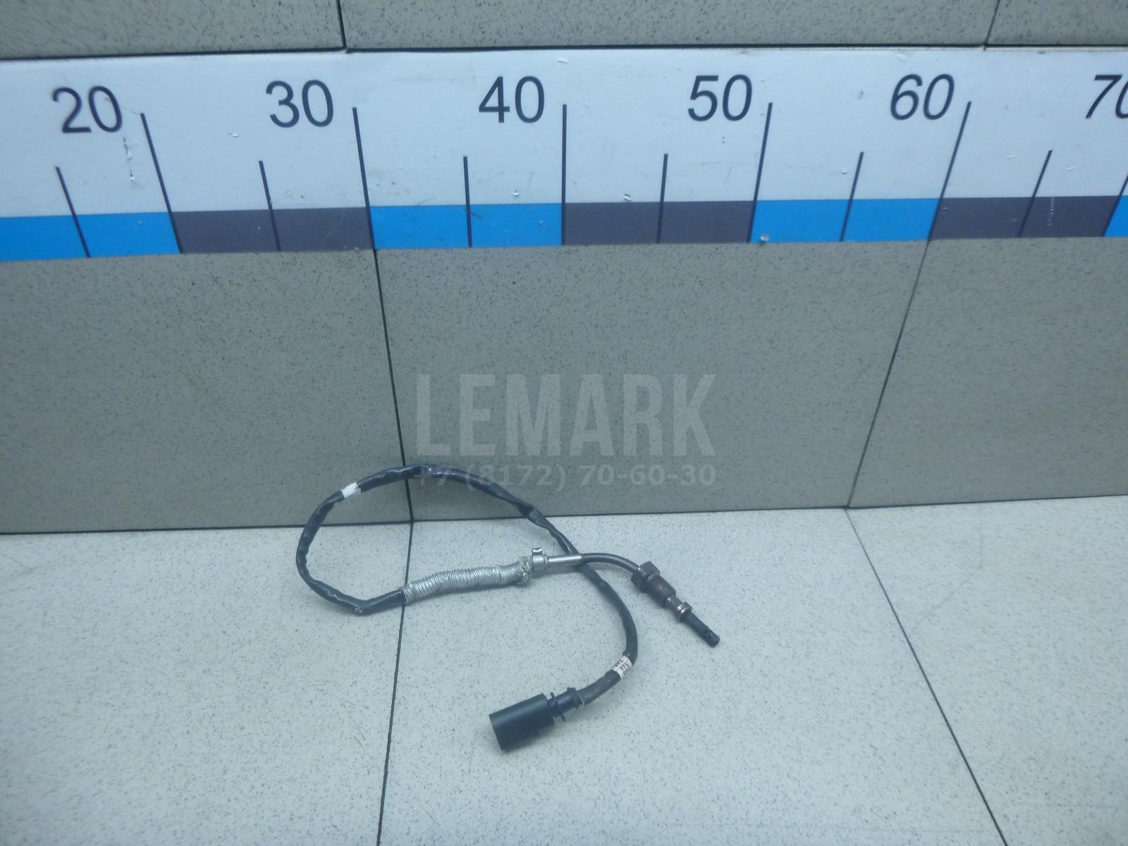 Датчик температуры сажевого фильтра 04L906088DQ VAG