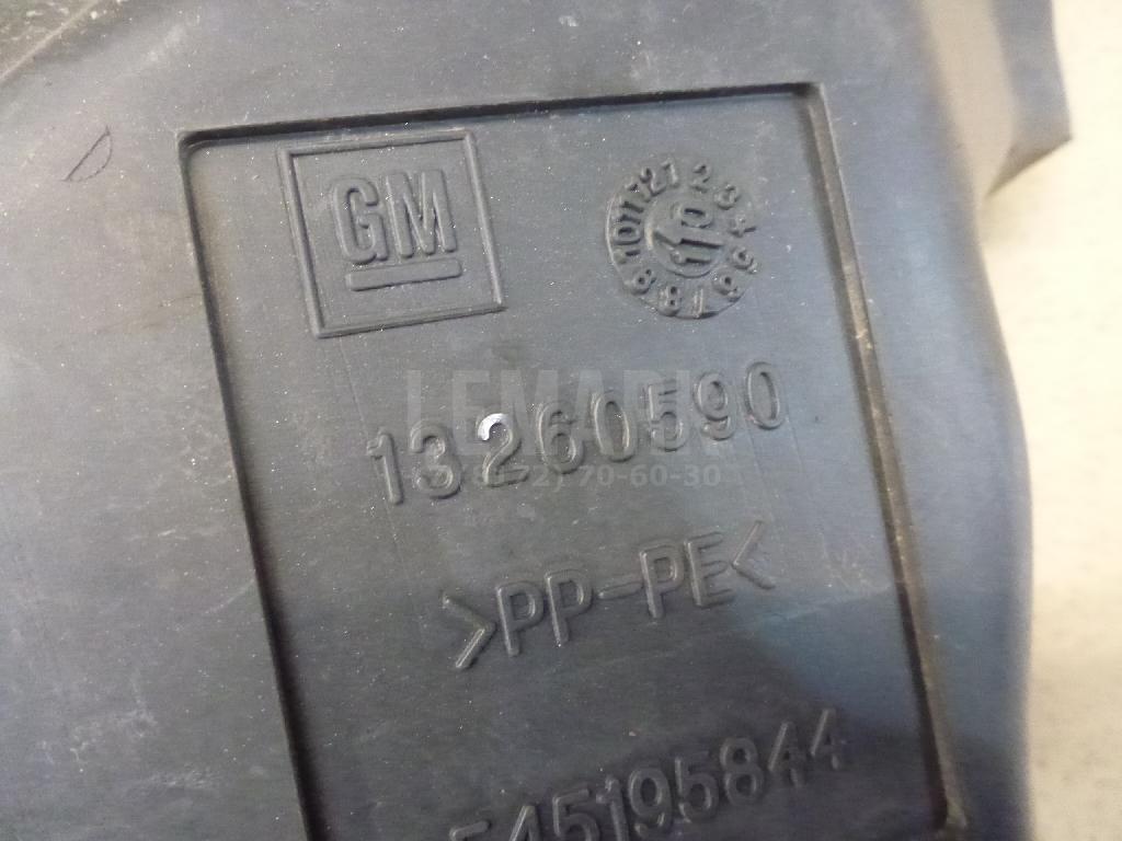Бачок омывателя лобового стекла 13260590 GM