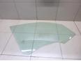 Стекло двери передней правой