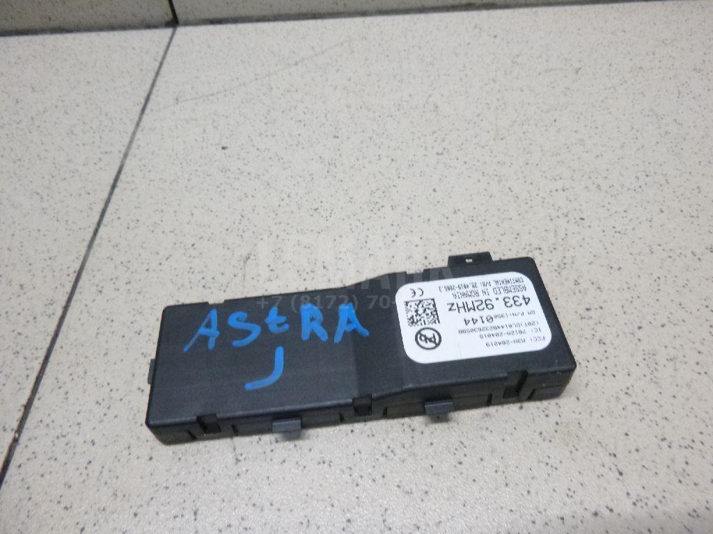 Антенна электрическая 13500144 GM