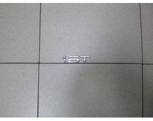 Эмблема на крышку багажника для Audi A4 [B7] 2005-2007 с разборки состояние отличное