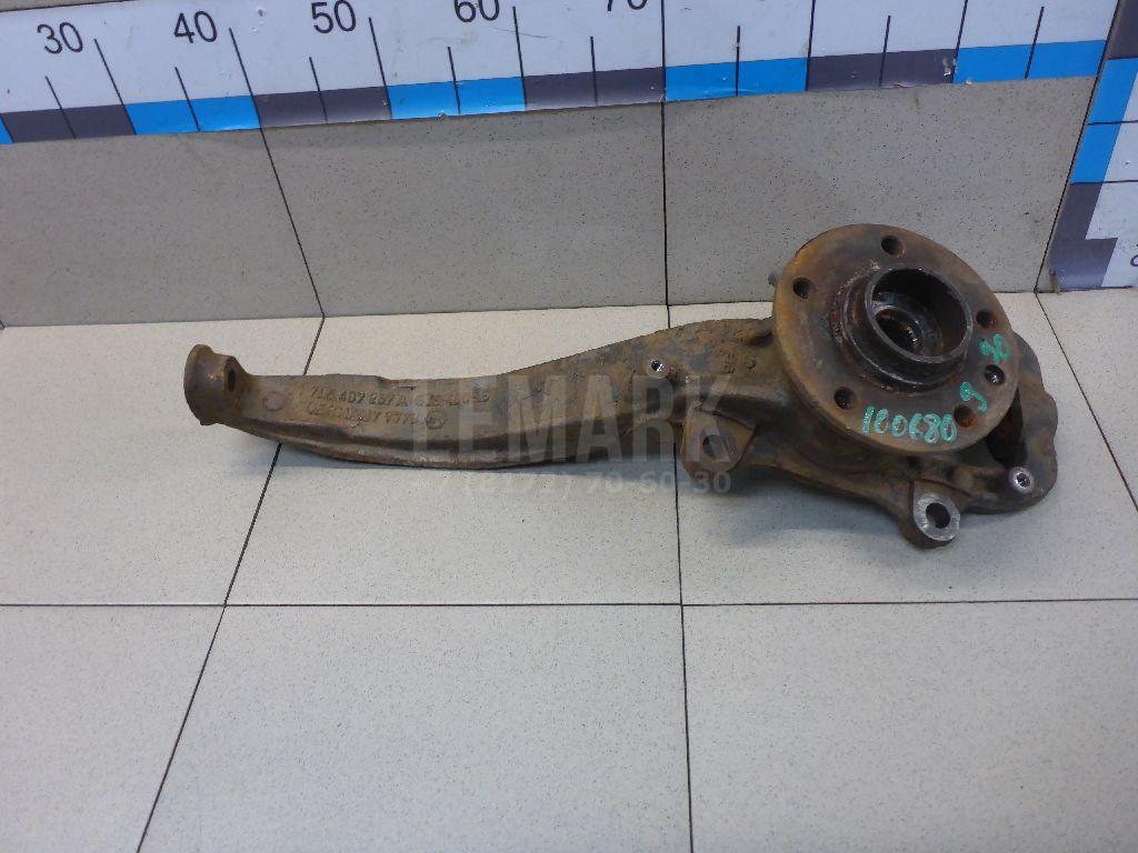 Кулак поворотный передний левый 7L6407257A VAG