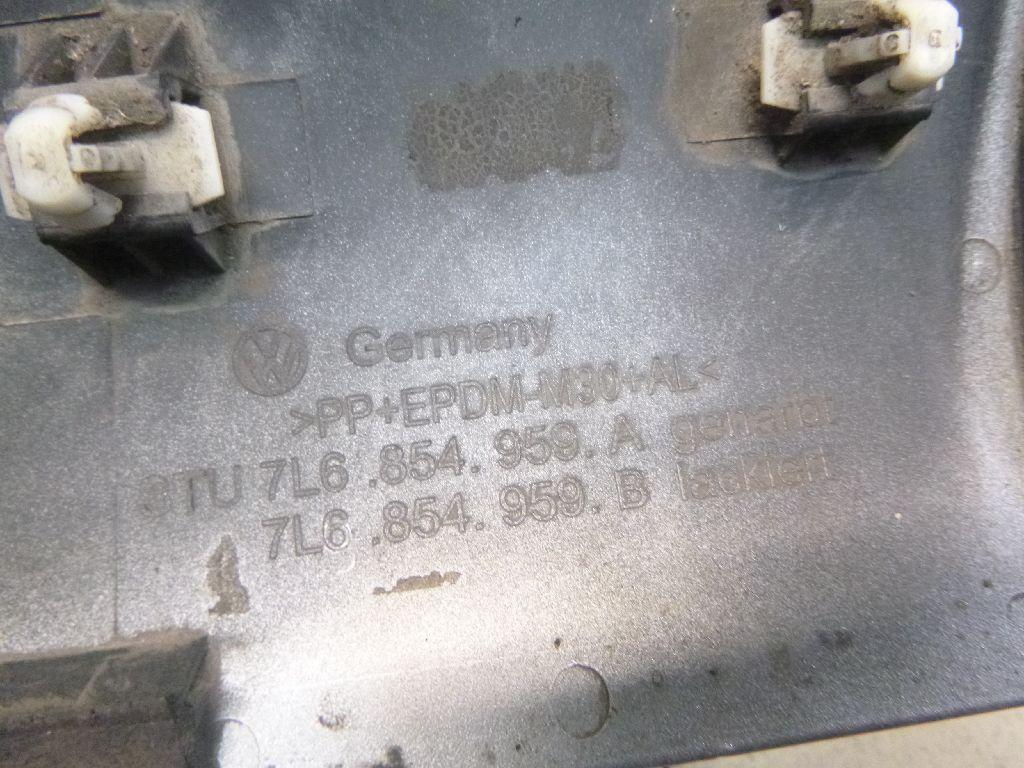 Накладка на крыло 7L9854959BGRU VAG