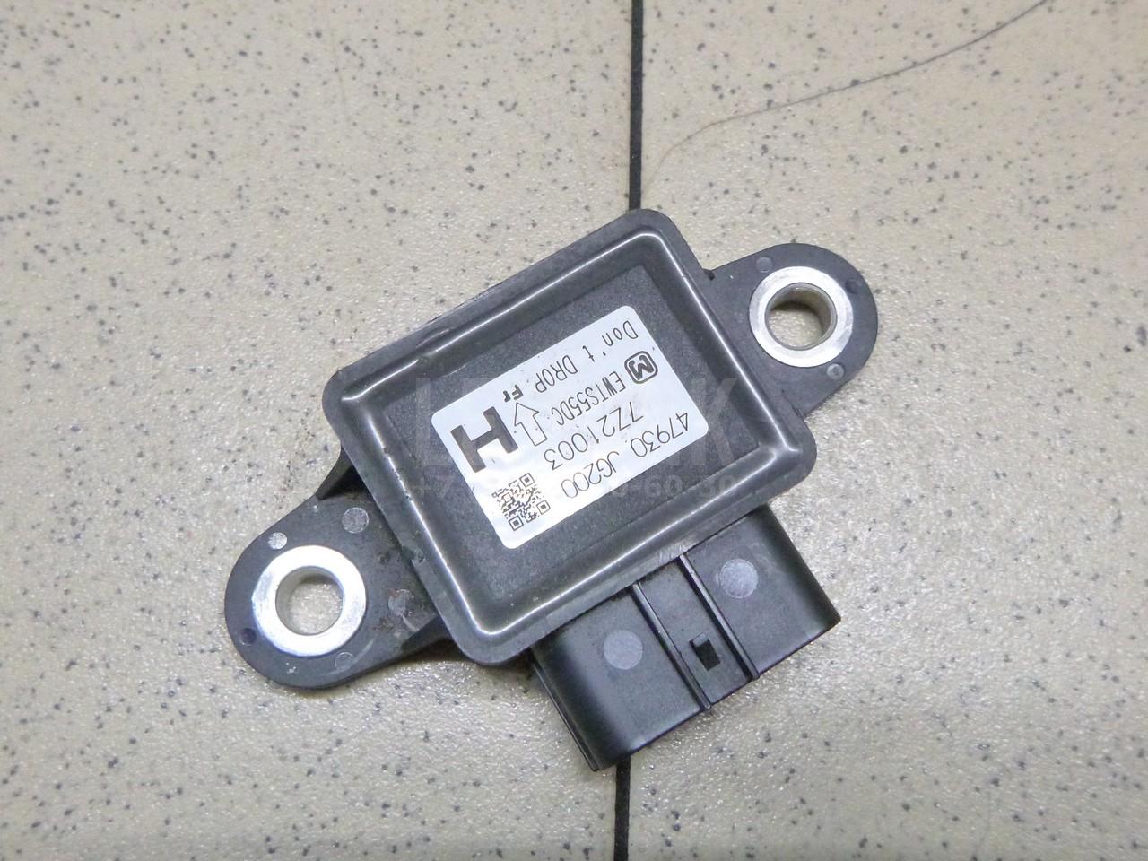 Датчик ускорения 47930JG200 Nissan