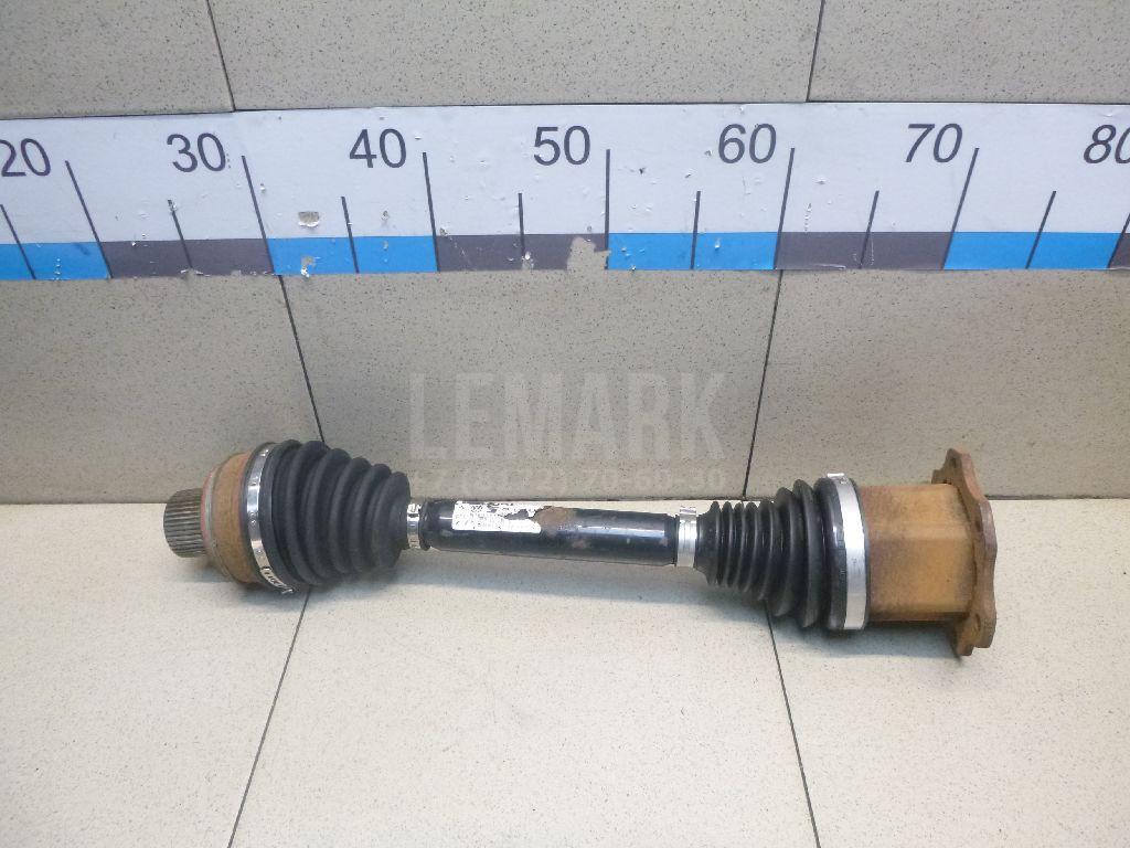 Полуось передняя 8K0407271AL VAG