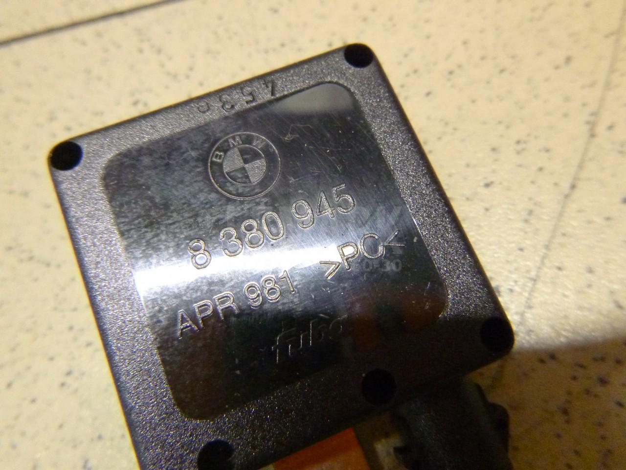 Антенна для  BPW R 1982