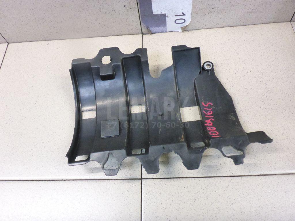 Маслоотражатель 03L103623B VAG