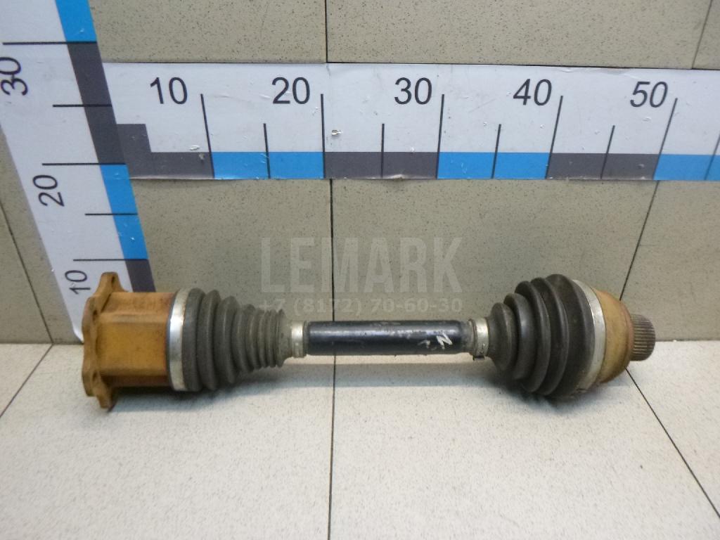 Полуось передняя 8K0407271AL VAG