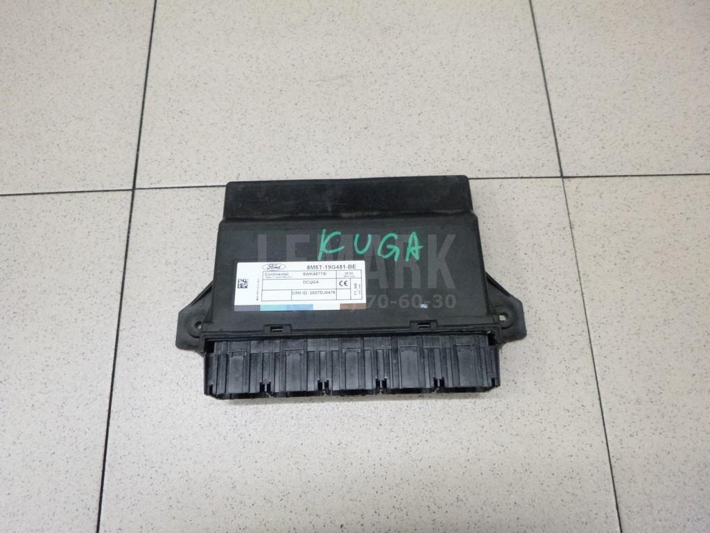 Блок управления центральным замком 1701369 Ford