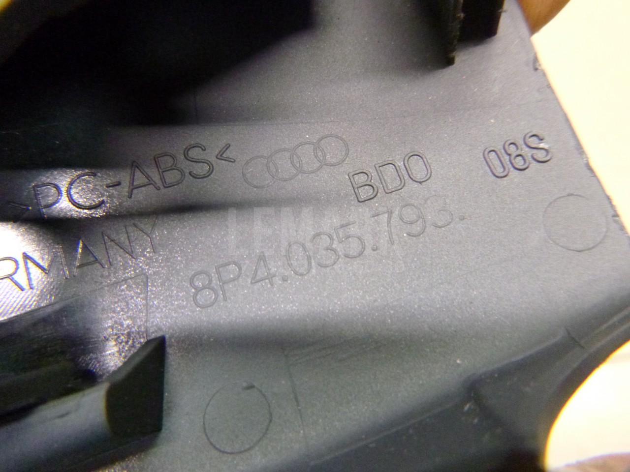 Ручка двери задней внутренняя правая для  Audi