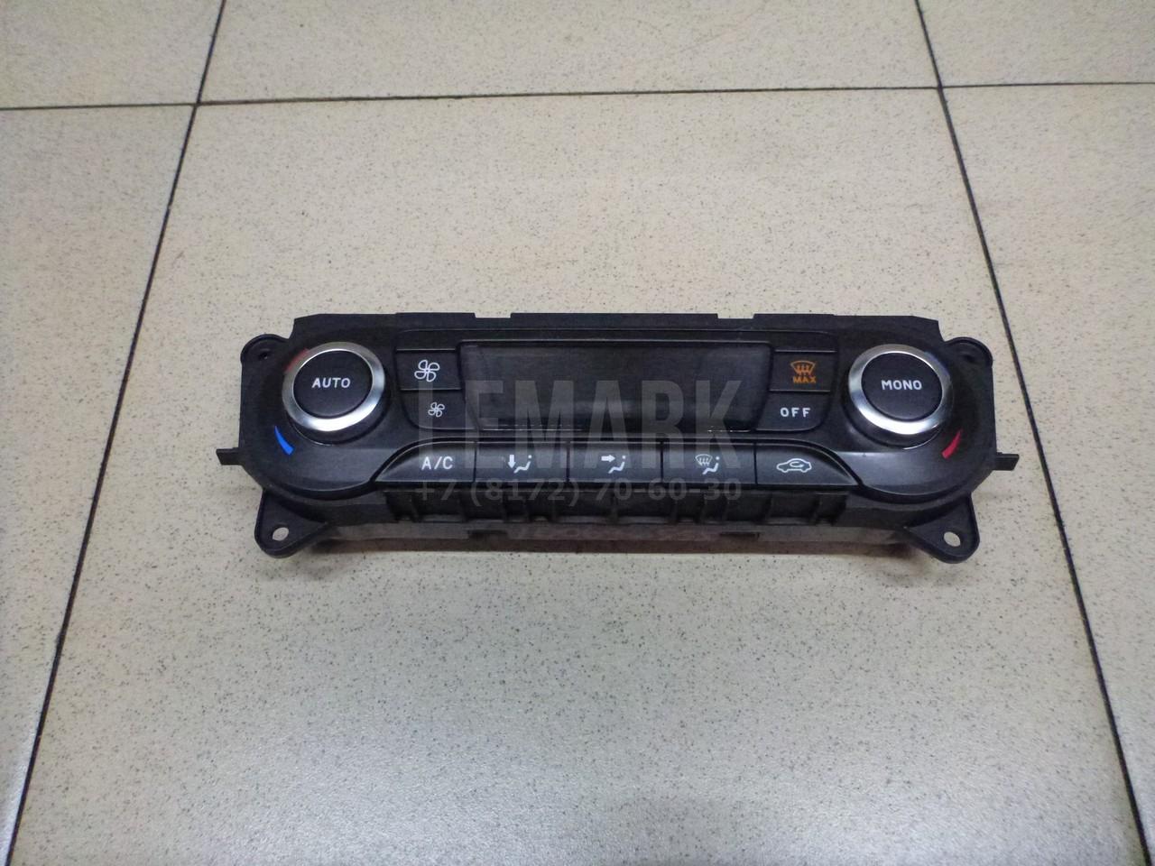 Блок управления климатической установкой 1865351 Ford