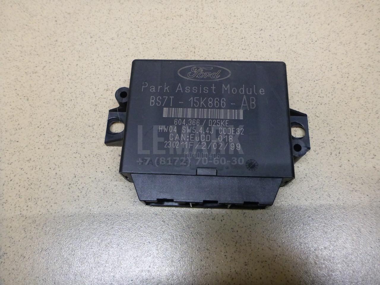 Блок управления парктроником 1750288 Ford