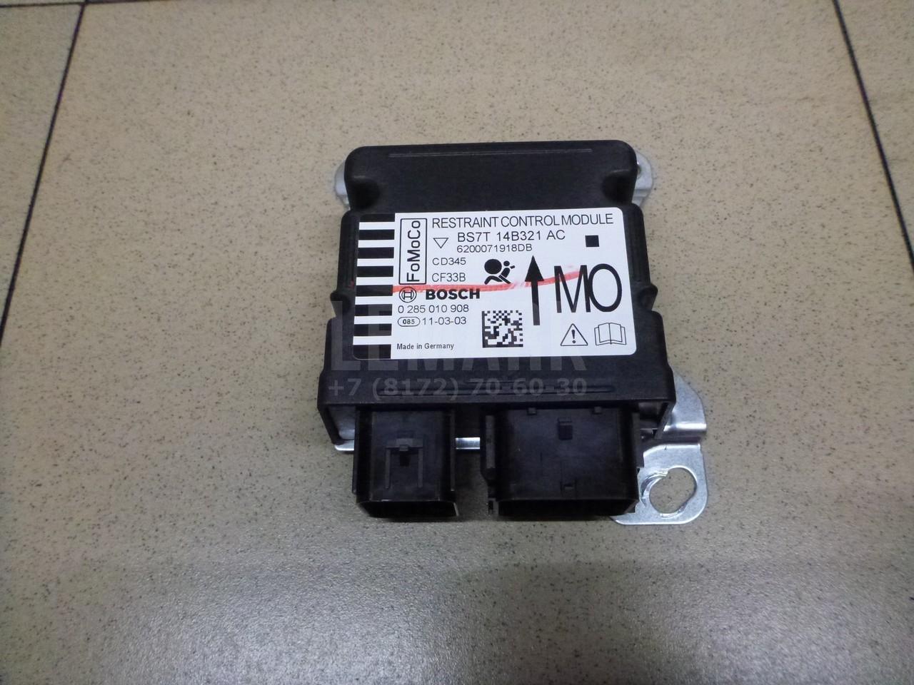 Блок управления AIR BAG BS7T14B321AC Ford