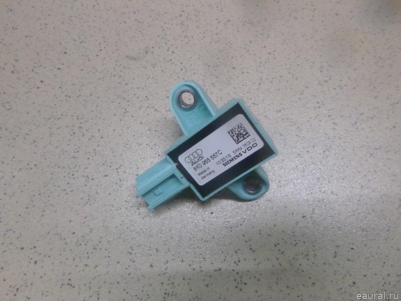 Датчик AIR BAG