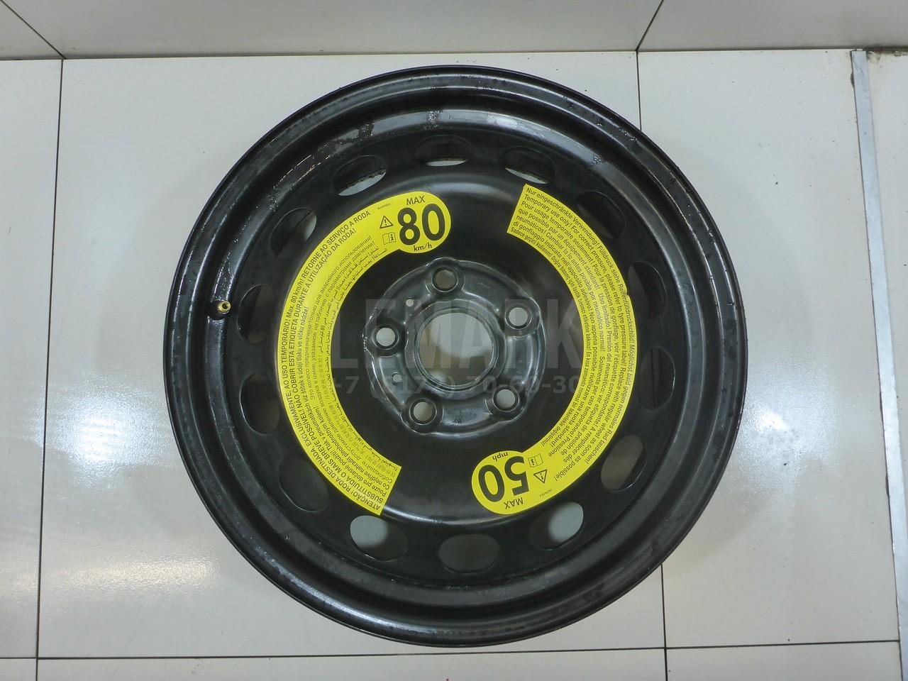 Диск колесный железо 1K0601027BS VAG