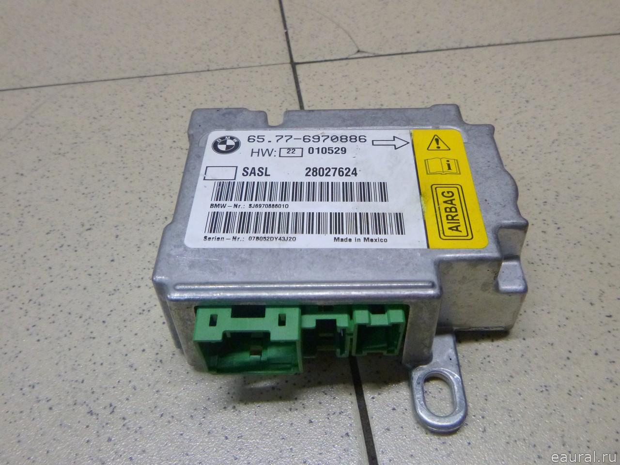 Датчик AIR BAG