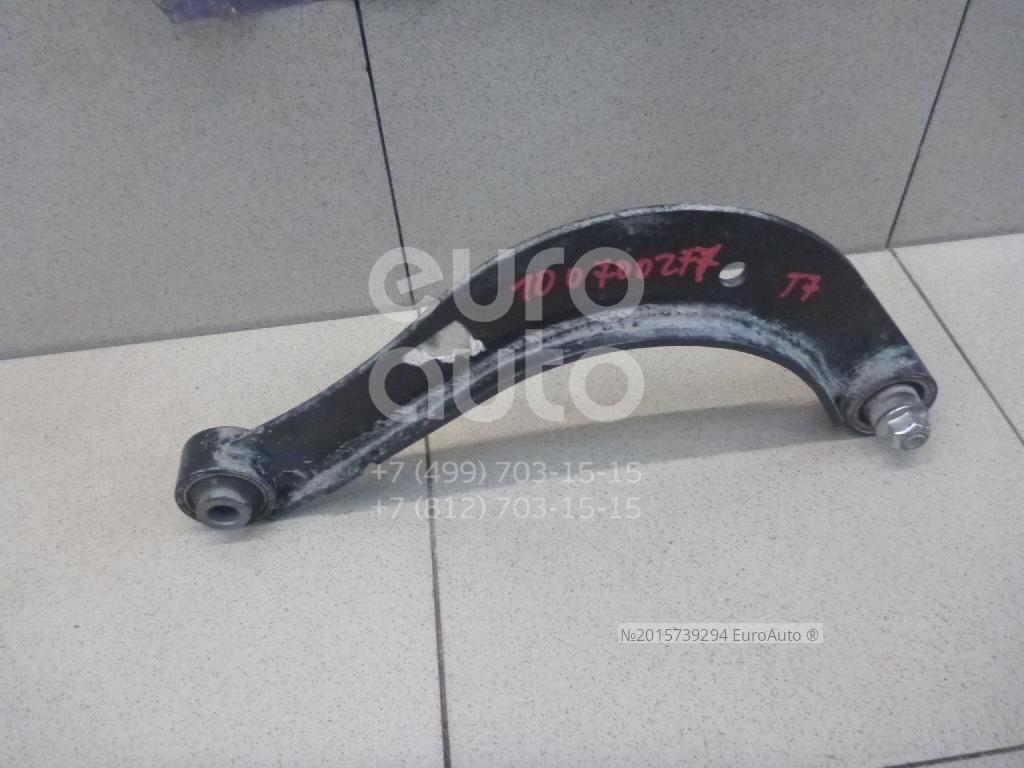 Chery 202000873AA Рычаг задний верхний