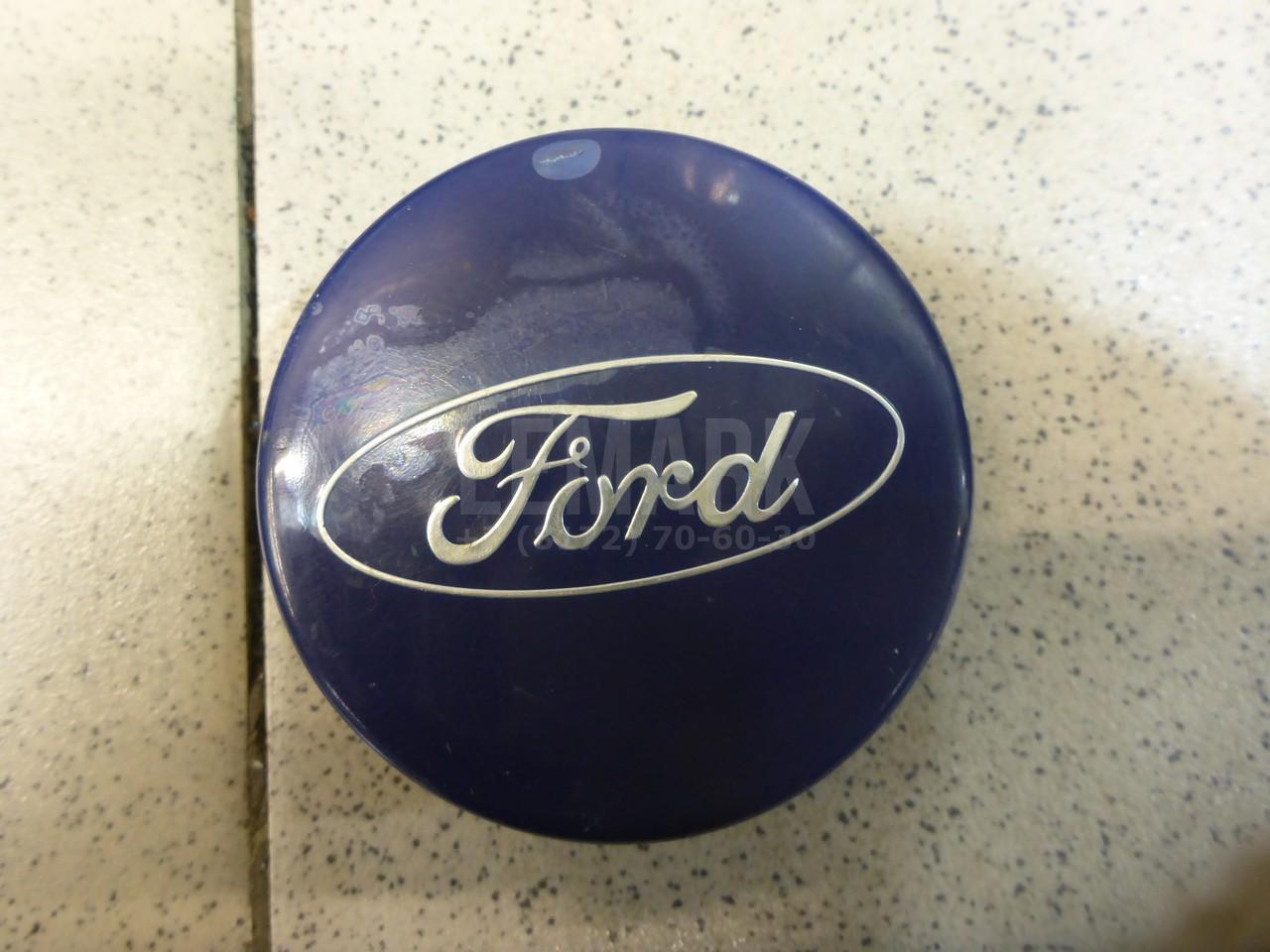 Колпак декор. легкосплавного диска 6M211003AA Ford