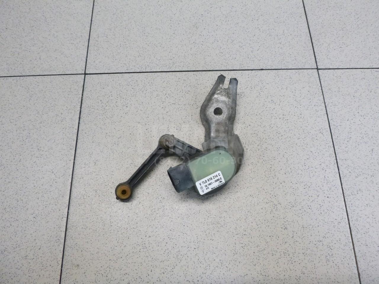 Датчик регулировки дорож. просвета 7L0616214C VAG