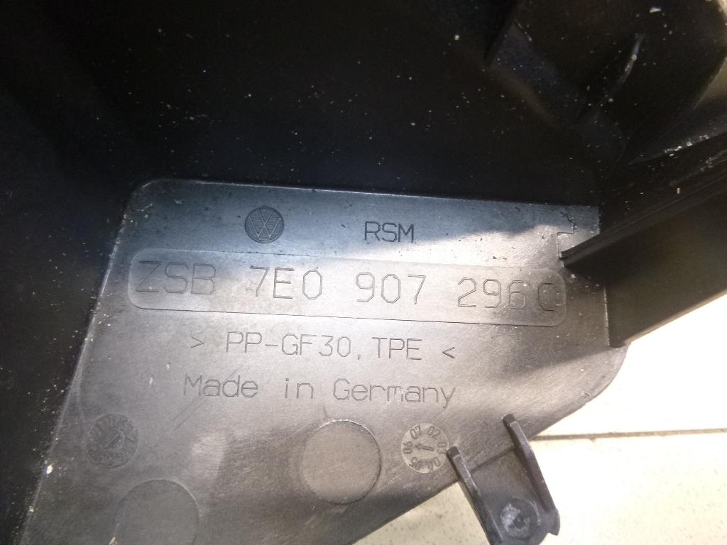 Корпус блока предохранителей 7E0907296C VAG