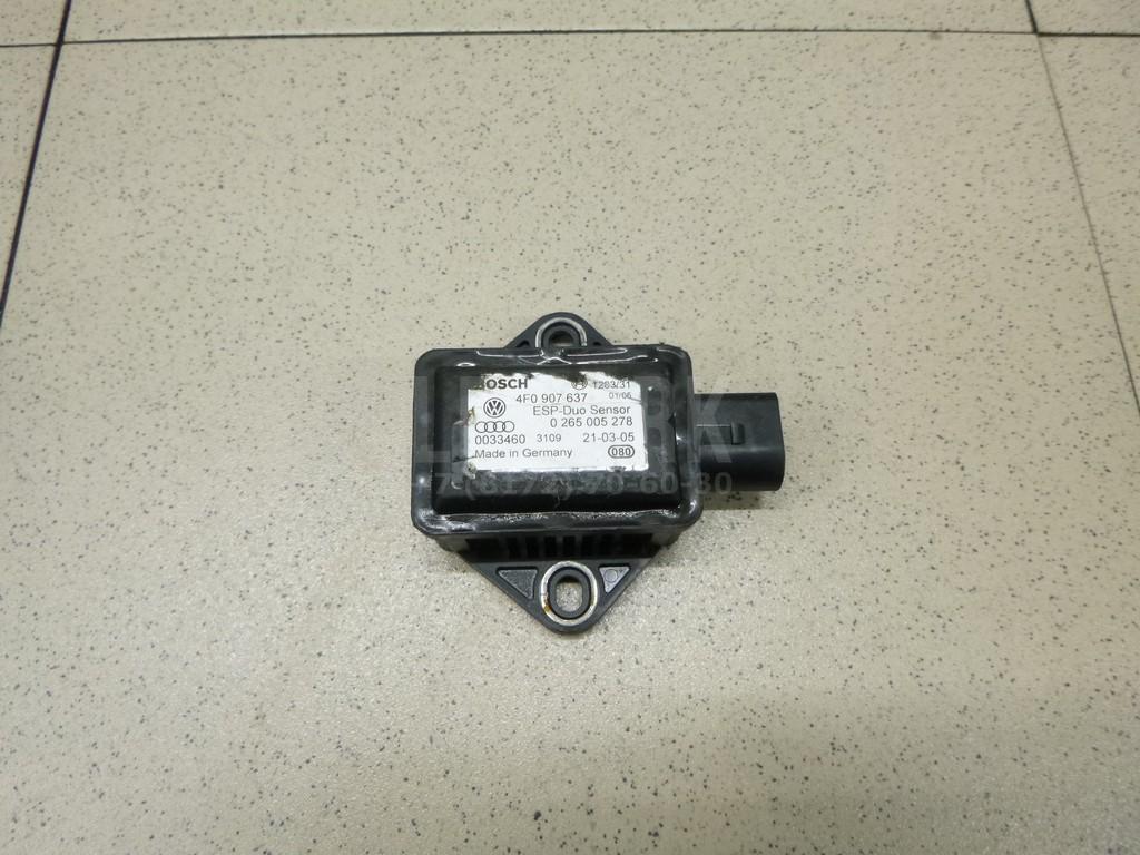 Датчик ускорения 4F0907637 VAG