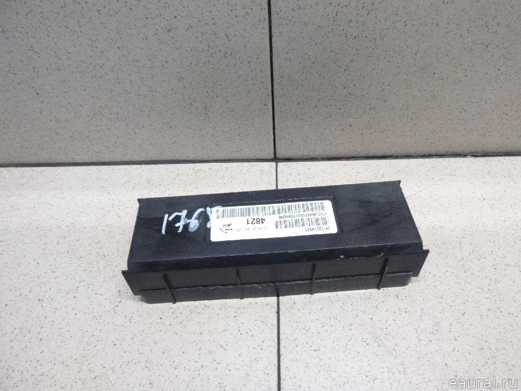 Блок электронный