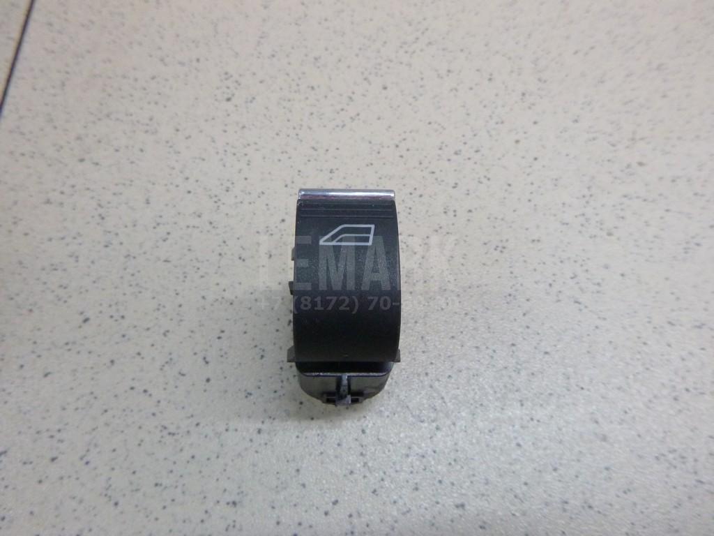 Кнопка стеклоподъемника 1861098 Ford