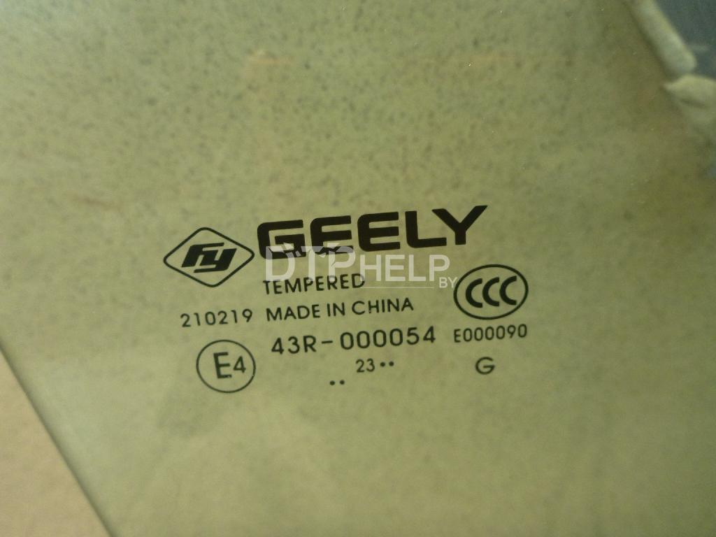 Фото Стекло двери передней правой для Geely Emgrand (SS11)  2022