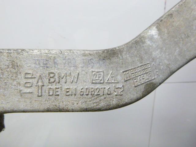 Рычаг задний верхний правый для  Audi 80/90 [B2] 0-1986