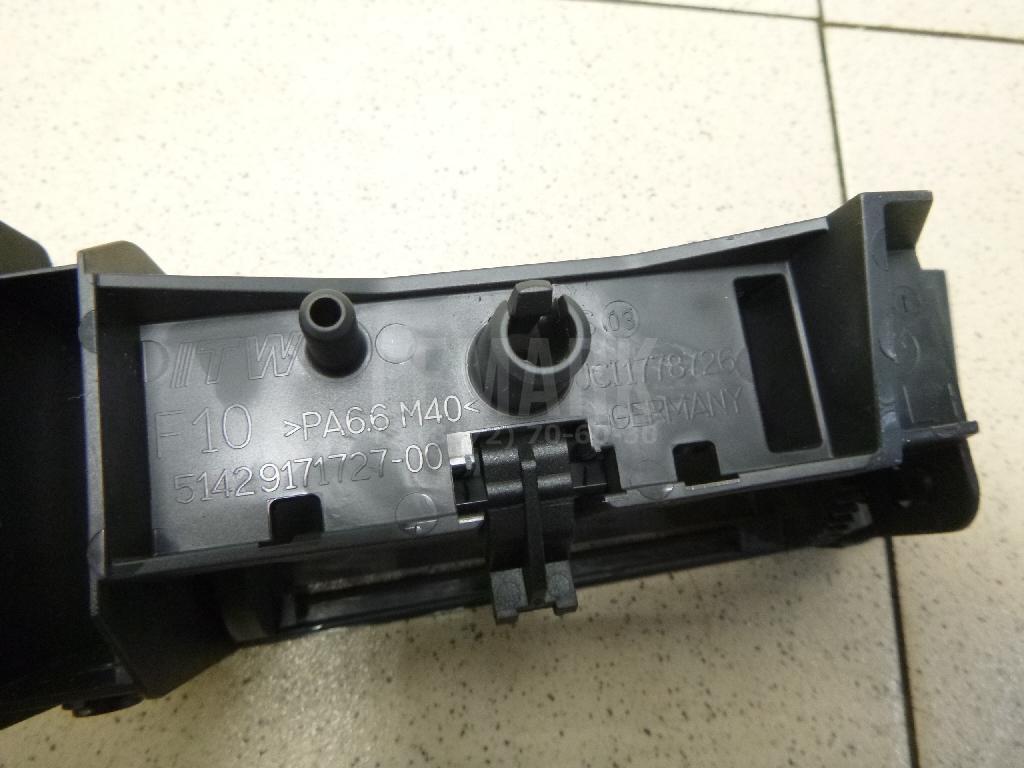 Пепельница задняя (в дверь) для  Audi A3 [8V] 2013-2020