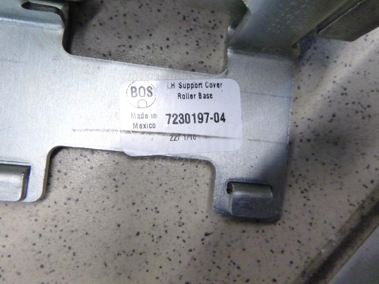 Держатель задней полки для  BMW 5-serie E60/E61 2003-2009