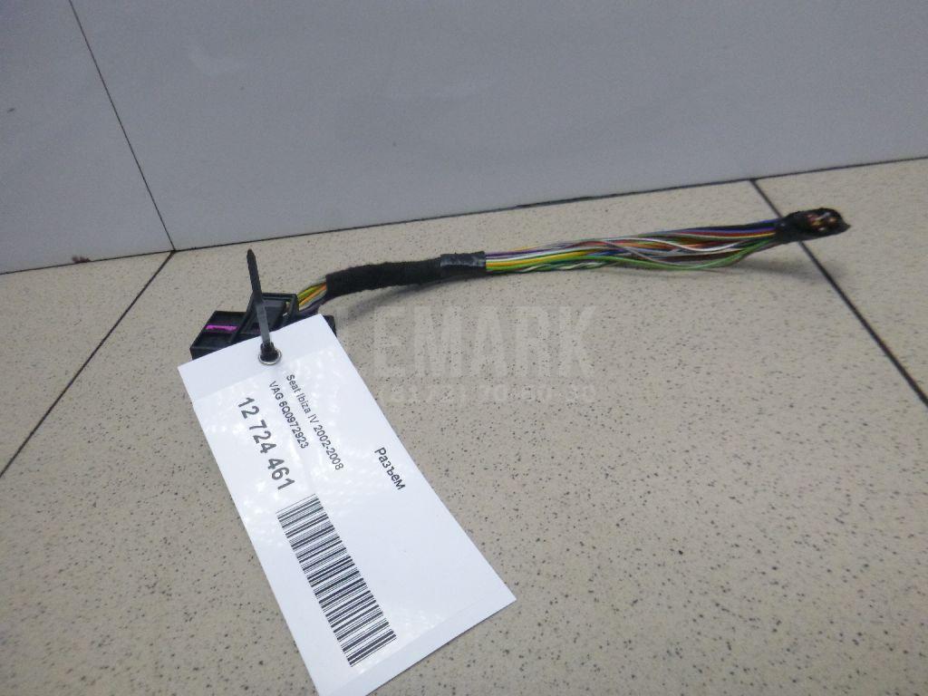 Разъем 6Q0972923 VAG
