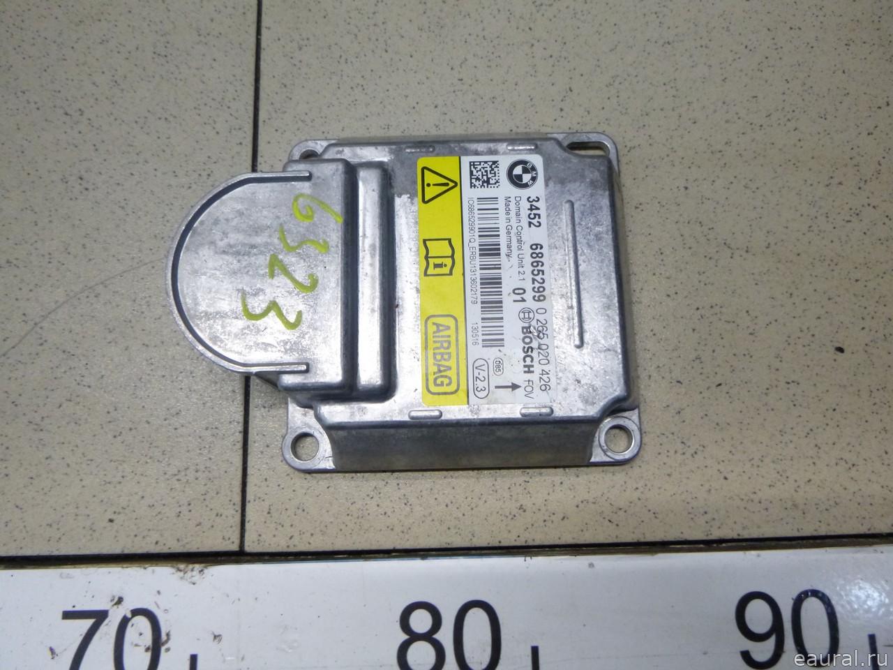 Блок управления AIR BAG