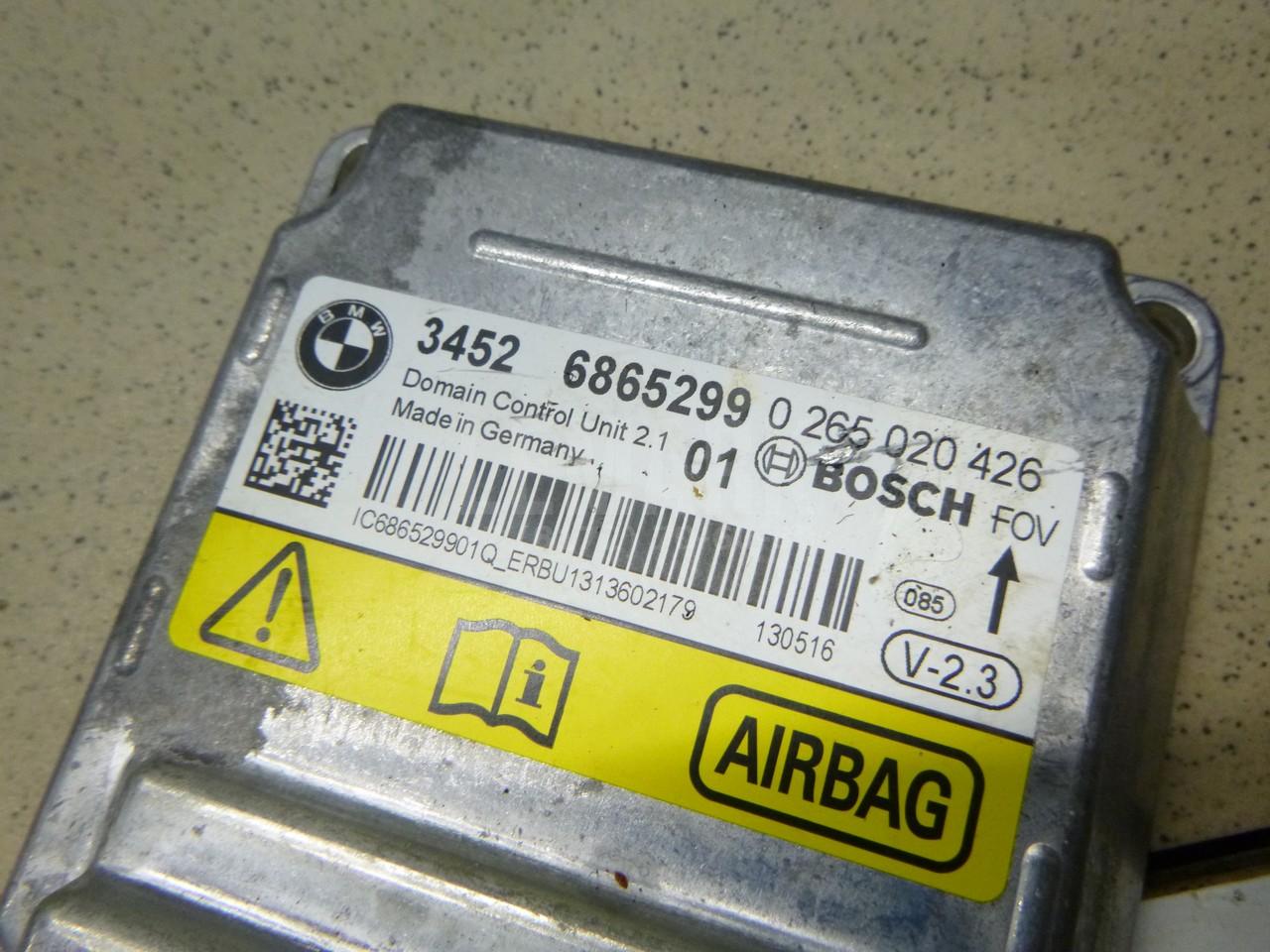Блок управления AIR BAG для  BAW