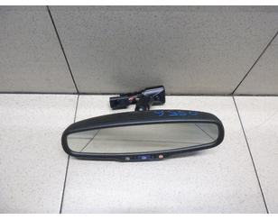 Зеркало заднего вида для Opel Mokka 2012-2019 с разбора состояние отличное