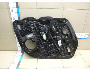 Стеклоподъемник электр. передний левый для Kia Optima III 2010-2015 б/у состояние отличное