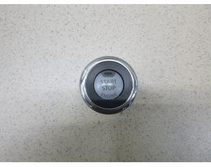 Кнопка запуска двигателя для Nissan Teana L33 2014> с разборки состояние отличное
