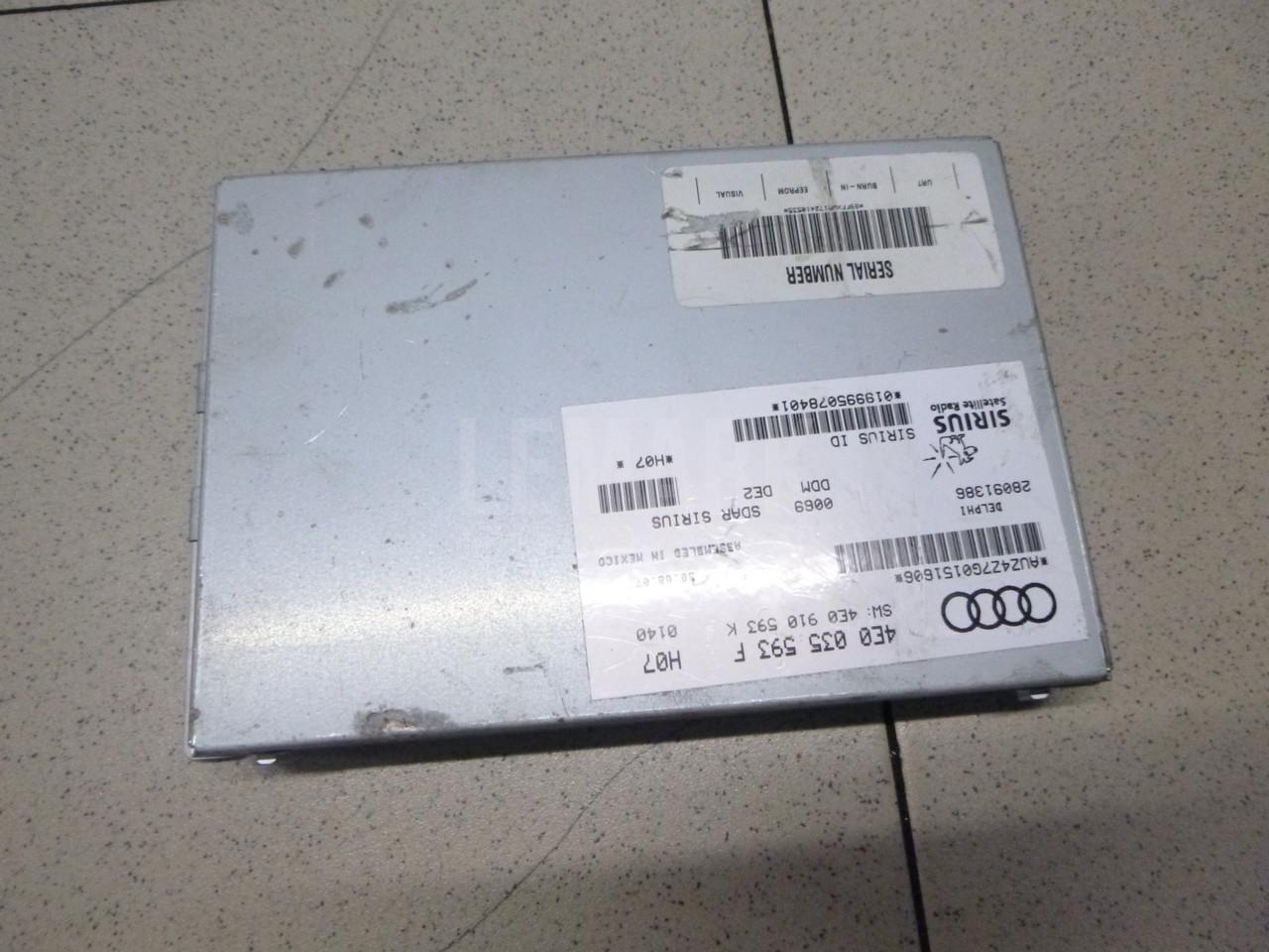 Блок электронный 8E0035593F VAG