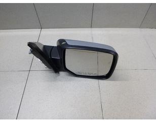 Зеркало правое электрическое для Honda Pilot 2008-2015 б/у состояние отличное