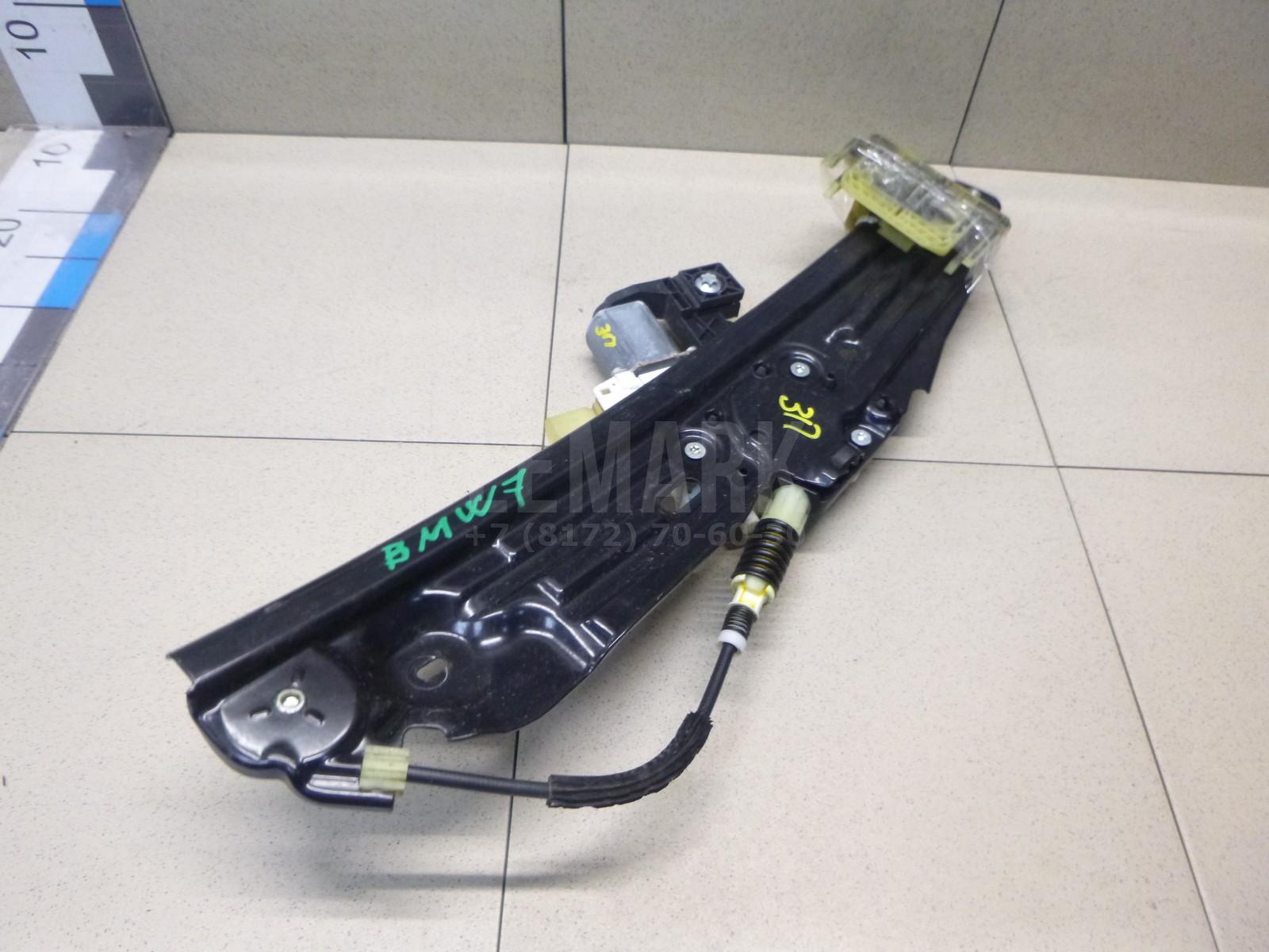 Стеклоподъемник электр. задний правый для  BMW X5 F15/F85 2013-2018
