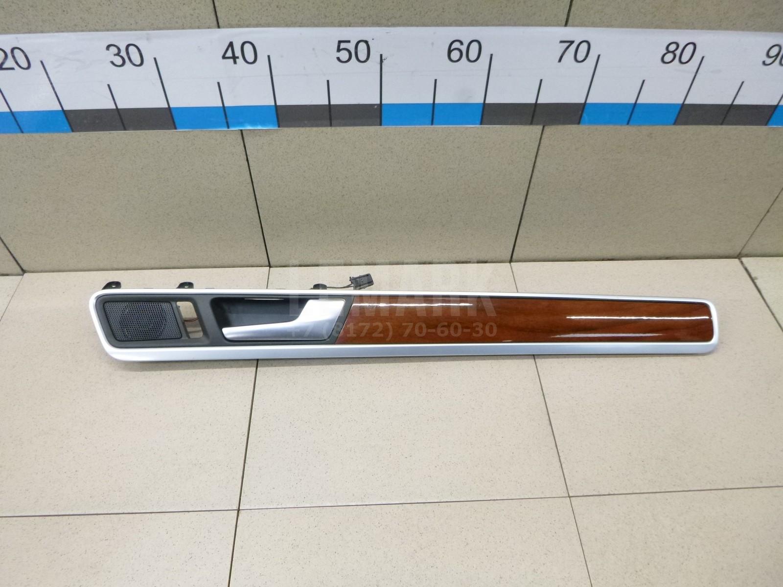 Ручка двери задней внутренняя правая 7P6867470BOUM VAG