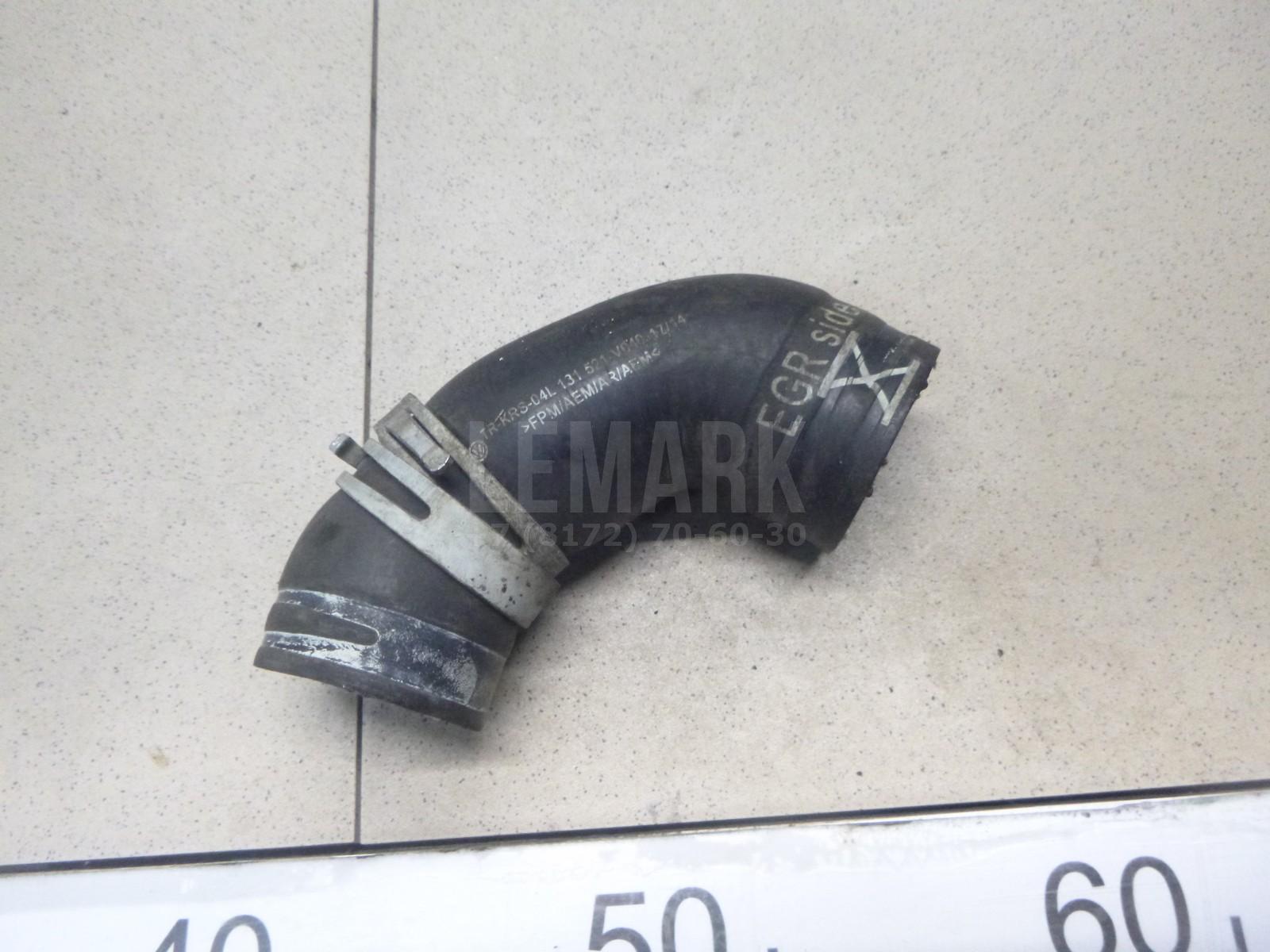 Патрубок 04L131521 VAG