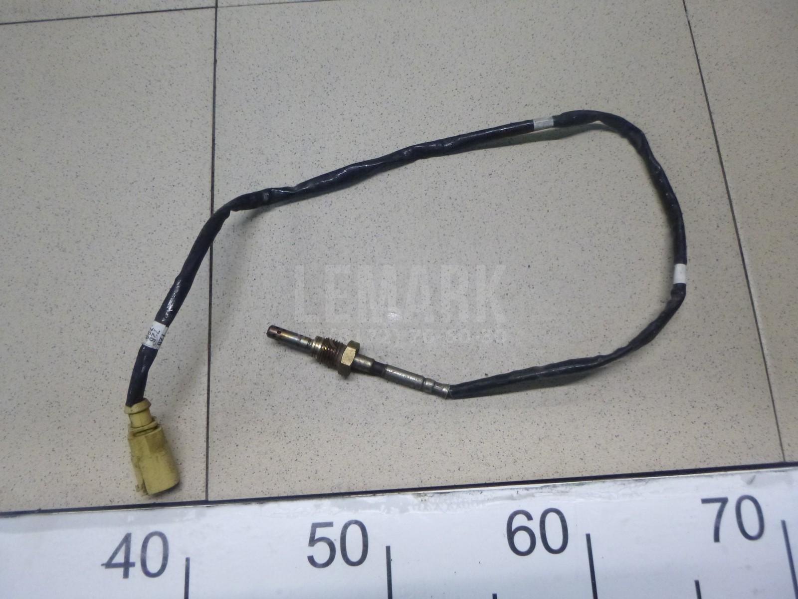 Датчик температуры сажевого фильтра 04L906088B VAG