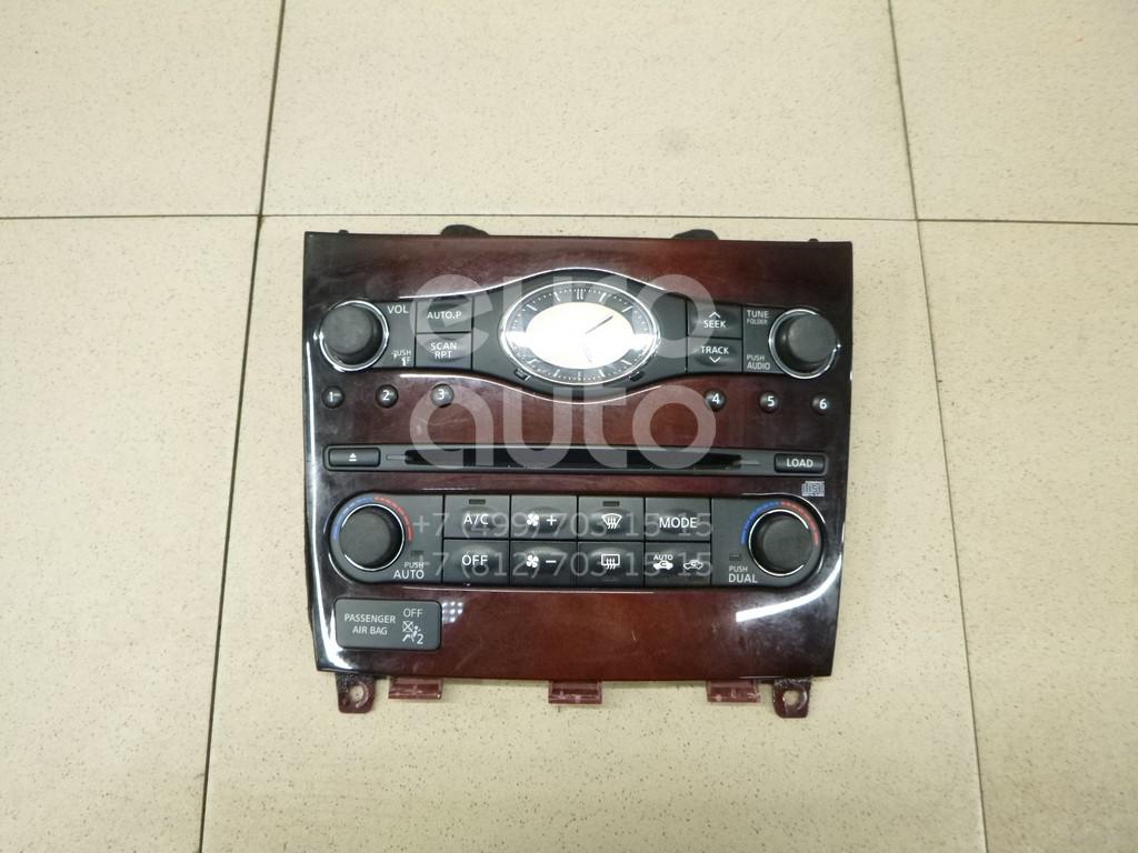 Блок управления климатической установкой для Infiniti EX/QX50 (J50 ...